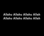 hqdefault.jpg from naat allahu allahu allahu allah vocali syed ather ali lyrics hazrat hassan r a