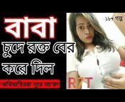 hqdefault.jpg from bangla choti xxx video com bf com google seaex