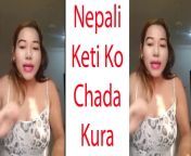 maxresdefault.jpg from nepali new keti ko dooth ma chekeko nepali videos