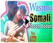 maxresdefault.jpg from somali wasmo qaali ah