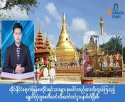 maxresdefault.jpg from ထိုင်းအေားကားများ video com