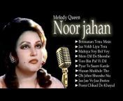 hqdefault.jpg from pakistani song noor jahan shane and reema