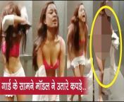 maxresdefault.jpg from bollywood actress megha sharma removed her dress in front of police @ viral video icrazy media jpg