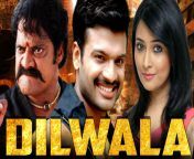 maxresdefault.jpg from no1 dilwala hindi dubbed full hd movie downloads