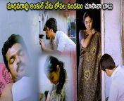 maxresdefault.jpg from telugu real mom and son news sexy videos 3gp page com