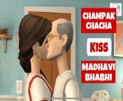 maxresdefault.jpg from daya bhabhi and champak chacha nudex sex photos of anushka sharma nude wi