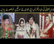 hqdefault.jpg from pakistani slakkila sex videos com