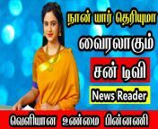 maxresdefault.jpg from sun tv tamil news readers sujatha babu sex pornhub x x xse xxn