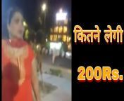 maxresdefault.jpg from randi india esxy video hindi