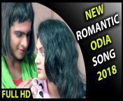 maxresdefault.jpg from odia new video songs 2018