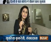 mqdefault.jpg from indian in hostal toilet hidden cam videos indian bha