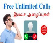 maxresdefault.jpg from tamil call