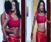 maxresdefault.jpg from bhojpuri sexy blue film and