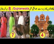 hqdefault.jpg from gujranwala pakistan 3gpnkaindan rinka copra sexxx video
