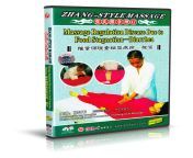 s l1600.jpg from good chinesse massage 01