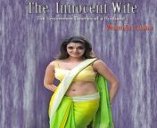 innocent3.jpg from undressing hindi sex stories aaaa sexy ba