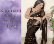 kanmani serial actress name pngresize10241024ssl1 from kanmani actress