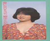 bigbull jp01195.jpg from sumiko kiyooka woman and woman lesbian world 1969 jpg