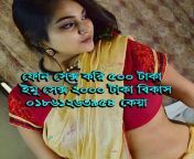 artworks rxjjooksokr6u5td o0a0oq t500x500.jpg from bangladeshi talking phone sex mp3