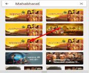 mahabharat bangla star jalsa episode 1 pngw665ssl1 from 100 porno vidéos pour les adultetar jalsa mahabharat nude