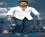 mega power star ram charan s dhruva new poster without logos 0 jpgquality80zoom1ssl1 from telugu hero ramcharan not wear underwear and show anal sexbjh