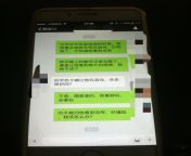 0.jpg from 惠州查询老公老婆出轨记录（官方微信49811007）只要知道手机号码就能定位这个人的位置 bxj