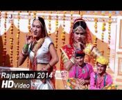 1398431483 new rajasthani superhit lokgeet 2014 full hd video sexy dance song rajasthani latest songs.jpg from rajasthan sexy film राजस्थान सेक्स फिल्म म