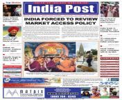 page 1 thumb large.jpg from indian sag raat pg