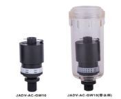 jadv ac series high quality pneumatic auto drain valve.jpg from jadv