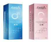 flirting high concentration pheromone perfume oil androstenone pheromone sexually stimulating fragrance sex oil sexy perfume oil.jpg from omon sex