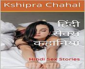 48919946.jpg from sex khani in hindi pdfww videoxx pon com