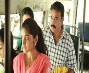 papanasam movie review 480 jpgw389 from tamil actress asha papanasam sex video