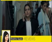the trial review.jpg from kiran rathod sex clip