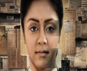 jyothika 18102023 jpgw414 from tamil actress rathika sex xxx video k