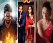best bollywod films 2022.jpg from kannada forced hindi movie scene rape
