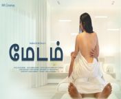 80558143 1280x800.jpg from tamil madam gayld tamil actress ratha nude fake sex