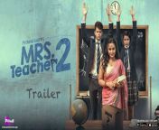 mrs teacher 2 2022 web series photo 1 519 jpeg from miss teacher episode2