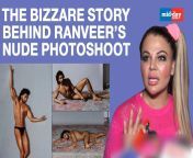 rakhisawantvideo d.jpg from rakhi swat xxx full sex photos hot beautiful first time