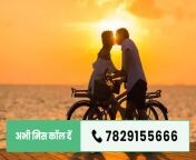 honeymoon in hindi.jpg from yon shoshan