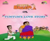 5711628156665.jpg from chhota bheem sex comics