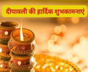 diwali wishes 2023 11 39876f0800c663d16b6b4f6726df6f5f.jpg from maami diwalis विशेष में मलयाला पूर् साड़ी के लिये उसके प्रशंसकों