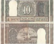 1623218162 10 rupee note jpgimfitandfill1200675 from indian 10 old