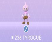 tyrogue pokedex entry large.jpg from tyrogue pokemon
