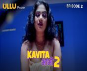 phgfuzheggm0rjcjh7l1lsrqu3g.jpg from kavita bhabhi season 2 part 2 2020 ullu hindi ep01 web series 720p download