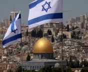 1479653 un drapeau israelien flottant pres du dome du rocher a jerusalem illustration.jpg from sex israélien