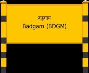 badgam bdgm railway station.png from 一行一条关键词。 bdgm