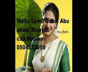 ff8315e6e0d28e77b1b929f8067825df 19.jpg from mallu hot suhagratan housewife sex with foreigner