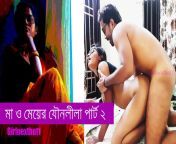 029c7ec92fc855c51462e7b9a28f28be 10.jpg from bangla choda sex video
