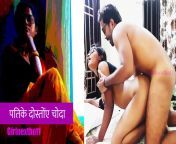 d54f13750910b5b6bf6ff208c24d8d20 10.jpg from indian sotry hidi sex videos