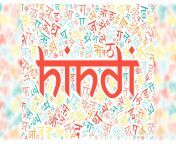 view the role of hindi as a unifier.jpg from hindi len